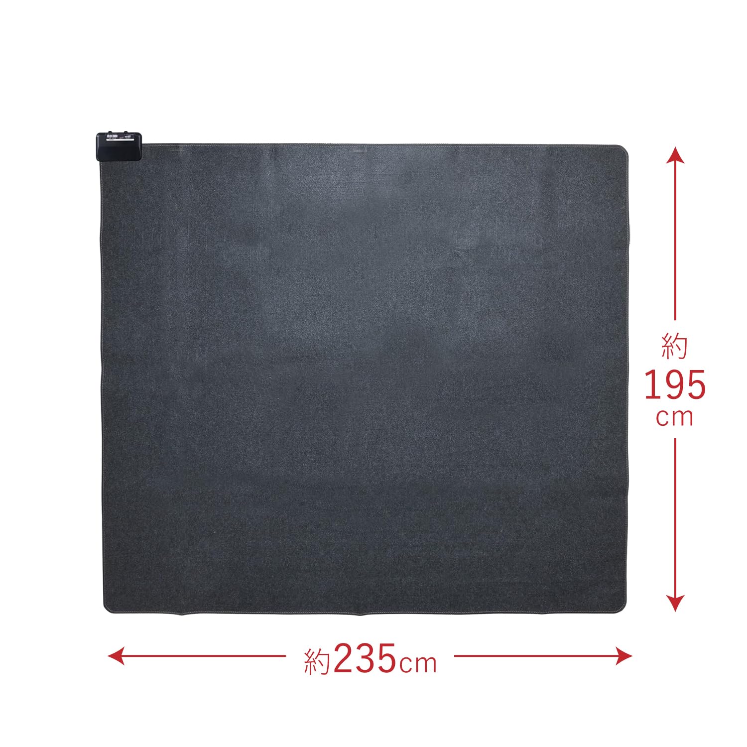 YAMAZEN ホットカーペット AUB-300 (2023年製) Amazon | 【Amazon.co.jp限定】[山善] ホットカーペット 3畳